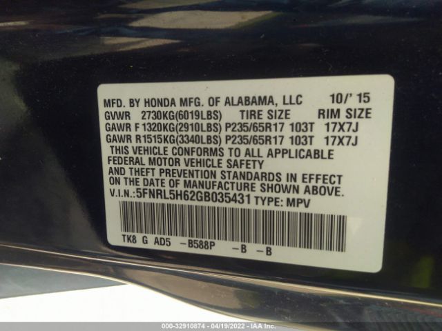 Photo 8 VIN: 5FNRL5H62GB035431 - HONDA ODYSSEY 