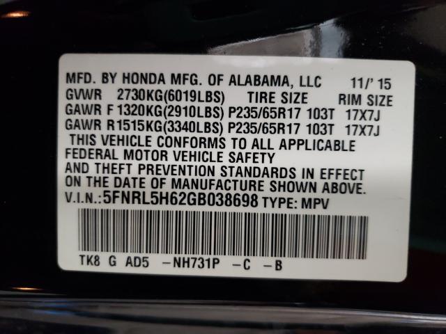 Photo 9 VIN: 5FNRL5H62GB038698 - HONDA ODYSSEY 