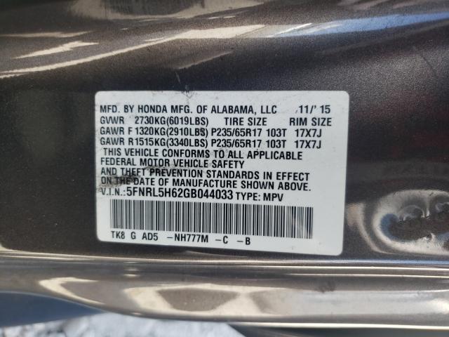 Photo 9 VIN: 5FNRL5H62GB044033 - HONDA ODYSSEY EX 