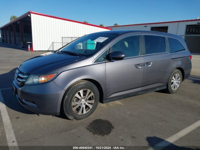 Photo 1 VIN: 5FNRL5H62GB047983 - HONDA ODYSSEY 