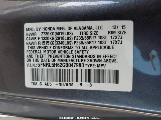 Photo 8 VIN: 5FNRL5H62GB047983 - HONDA ODYSSEY 