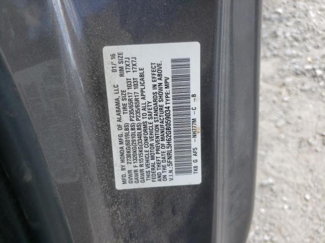 Photo 9 VIN: 5FNRL5H62GB059034 - HONDA ODYSSEY EX 