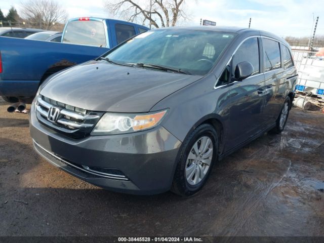 Photo 1 VIN: 5FNRL5H62GB059597 - HONDA ODYSSEY 