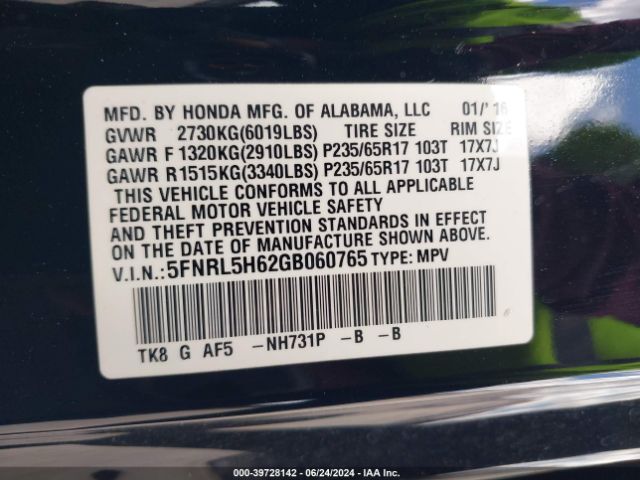 Photo 8 VIN: 5FNRL5H62GB060765 - HONDA ODYSSEY 