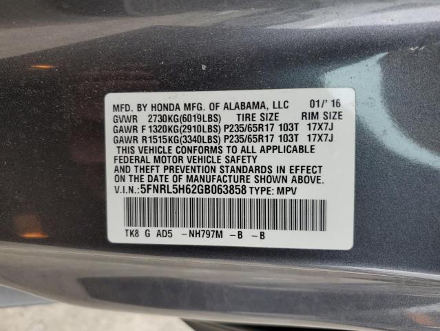 Photo 12 VIN: 5FNRL5H62GB063858 - HONDA ODYSSEY EX 