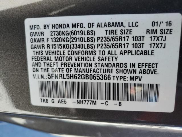 Photo 9 VIN: 5FNRL5H62GB065366 - HONDA ODYSSEY EX 