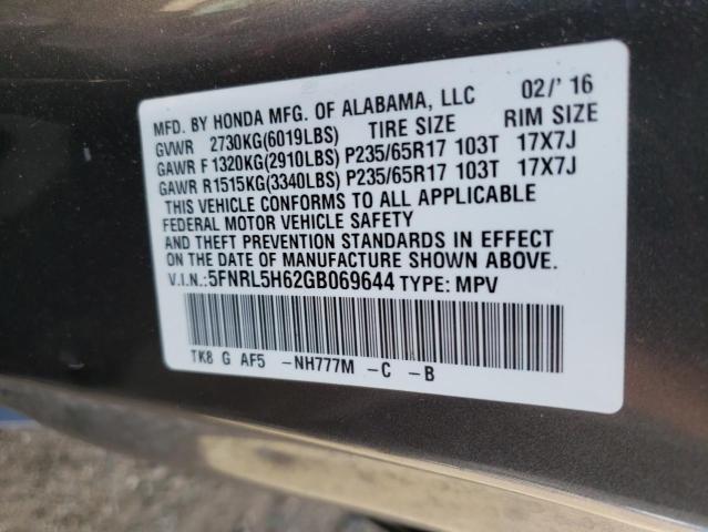 Photo 12 VIN: 5FNRL5H62GB069644 - HONDA ODYSSEY EX 