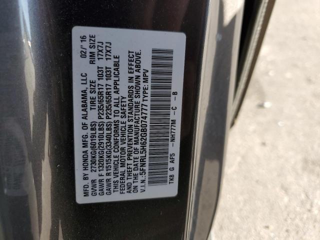 Photo 12 VIN: 5FNRL5H62GB074777 - HONDA ODYSSEY EX 