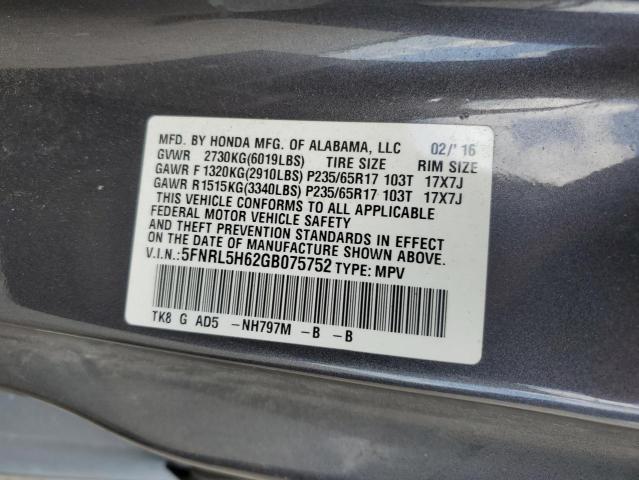 Photo 12 VIN: 5FNRL5H62GB075752 - HONDA ODYSSEY EX 