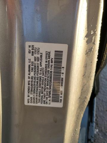 Photo 12 VIN: 5FNRL5H62GB080336 - HONDA ODYSSEY EX 