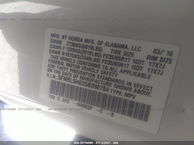 Photo 8 VIN: 5FNRL5H62GB090784 - HONDA ODYSSEY 