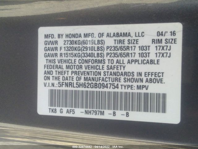 Photo 8 VIN: 5FNRL5H62GB094754 - HONDA ODYSSEY 