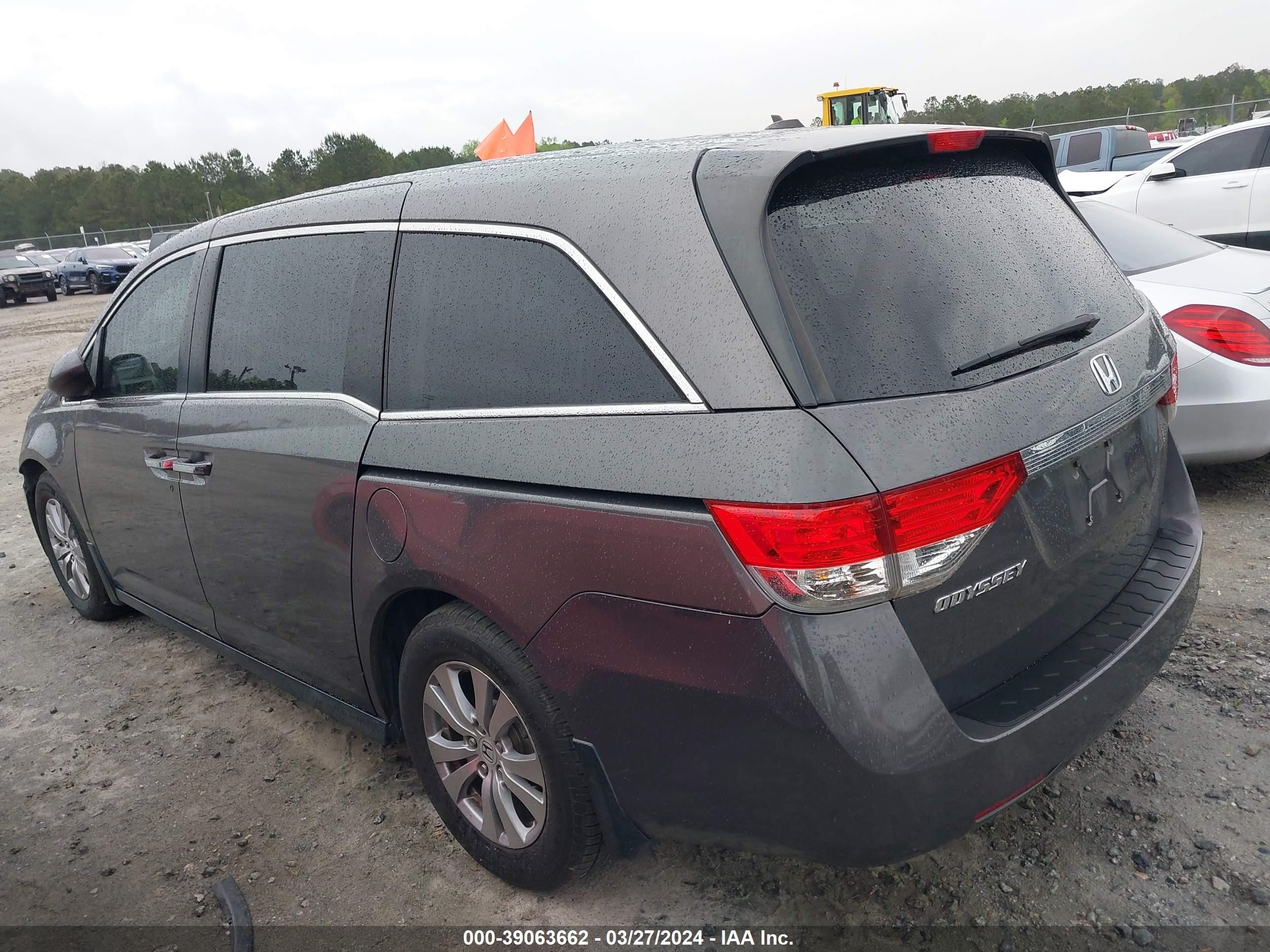 Photo 13 VIN: 5FNRL5H62GB124920 - HONDA ODYSSEY 