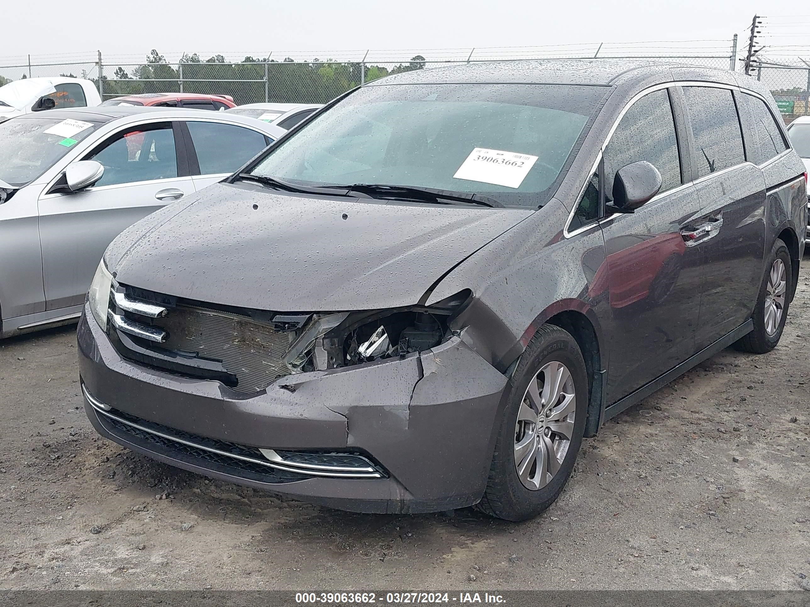 Photo 5 VIN: 5FNRL5H62GB124920 - HONDA ODYSSEY 