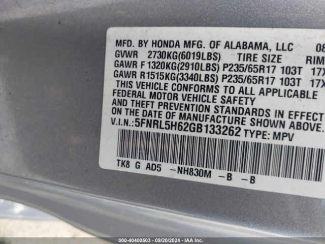 Photo 8 VIN: 5FNRL5H62GB133262 - HONDA ODYSSEY 