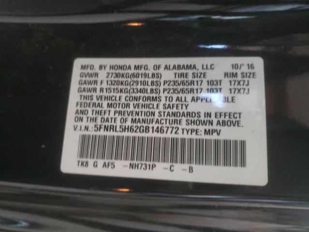 Photo 9 VIN: 5FNRL5H62GB146772 - HONDA ODYSSEY EX 