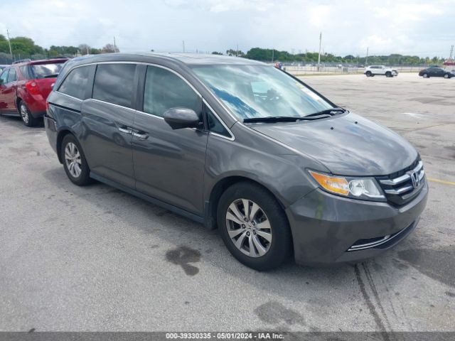 Photo 0 VIN: 5FNRL5H62GB157190 - HONDA ODYSSEY 