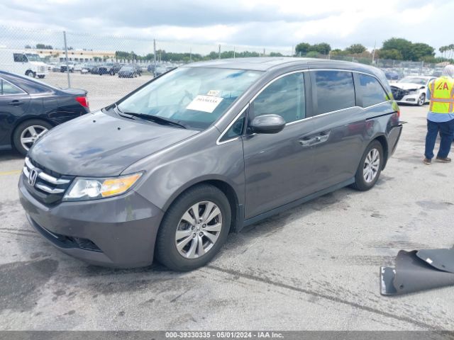 Photo 1 VIN: 5FNRL5H62GB157190 - HONDA ODYSSEY 