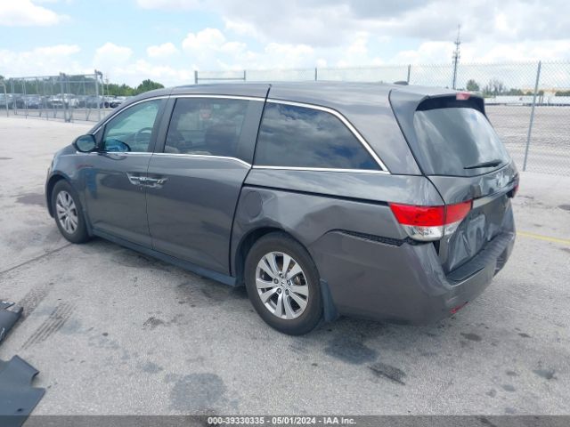 Photo 2 VIN: 5FNRL5H62GB157190 - HONDA ODYSSEY 