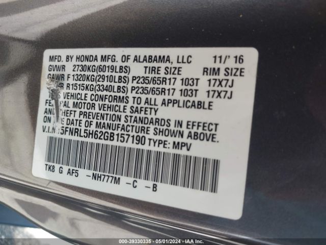 Photo 8 VIN: 5FNRL5H62GB157190 - HONDA ODYSSEY 