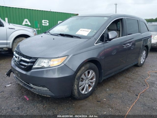 Photo 1 VIN: 5FNRL5H62GB157772 - HONDA ODYSSEY 