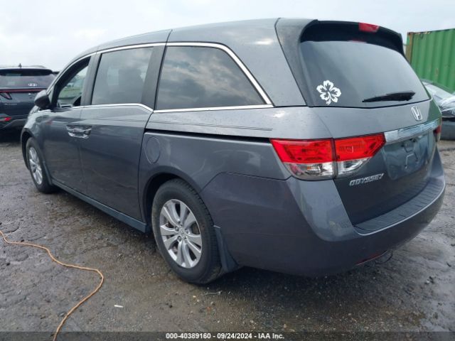 Photo 2 VIN: 5FNRL5H62GB157772 - HONDA ODYSSEY 