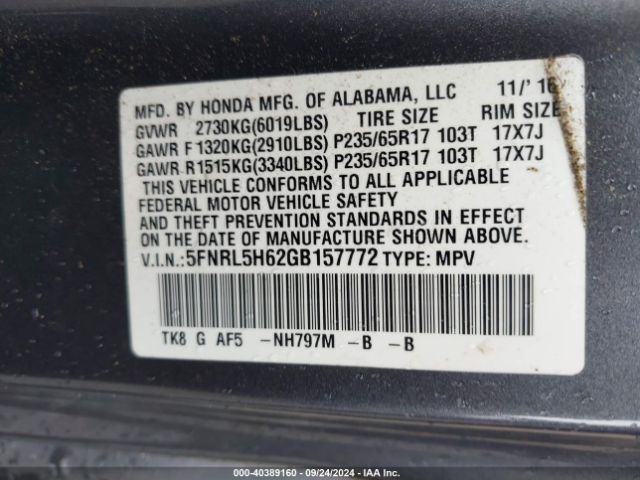 Photo 8 VIN: 5FNRL5H62GB157772 - HONDA ODYSSEY 