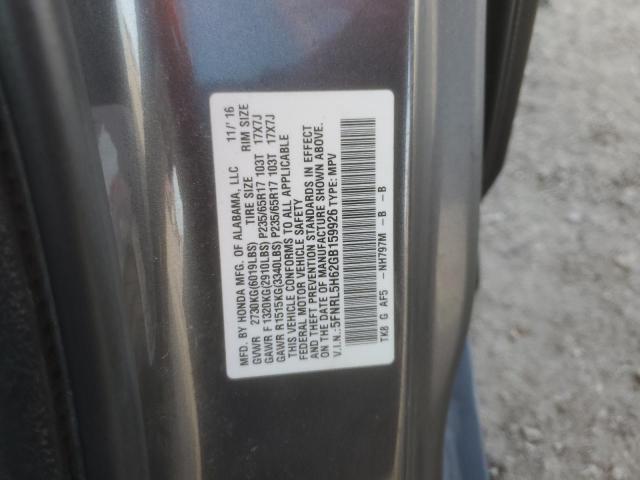 Photo 12 VIN: 5FNRL5H62GB159926 - HONDA ODYSSEY EX 