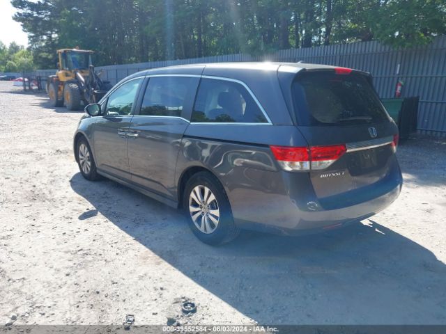 Photo 2 VIN: 5FNRL5H62GB169825 - HONDA ODYSSEY 