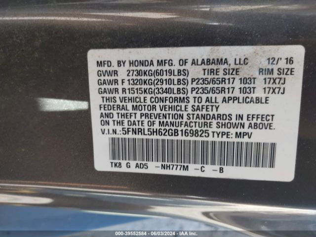 Photo 8 VIN: 5FNRL5H62GB169825 - HONDA ODYSSEY 