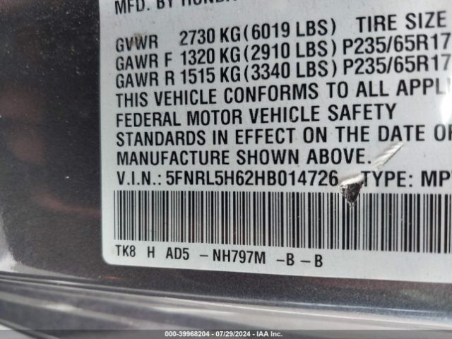 Photo 8 VIN: 5FNRL5H62HB014726 - HONDA ODYSSEY 