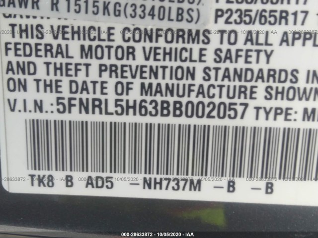 Photo 8 VIN: 5FNRL5H63BB002057 - HONDA ODYSSEY 