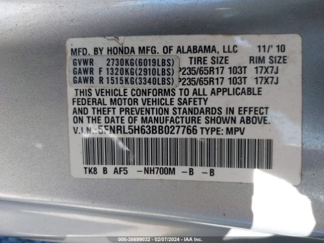 Photo 8 VIN: 5FNRL5H63BB027766 - HONDA ODYSSEY 