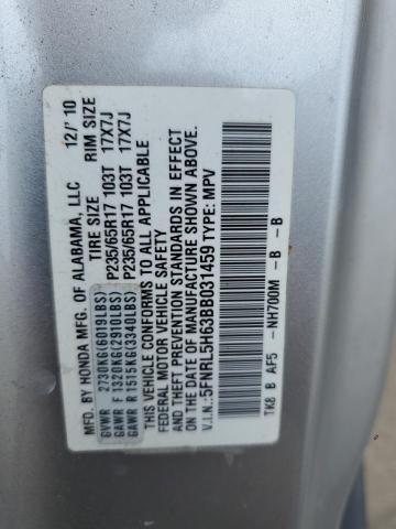 Photo 12 VIN: 5FNRL5H63BB031459 - HONDA ODYSSEY EX 