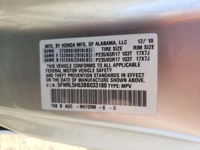 Photo 12 VIN: 5FNRL5H63BB033180 - HONDA ODYSSEY EX 