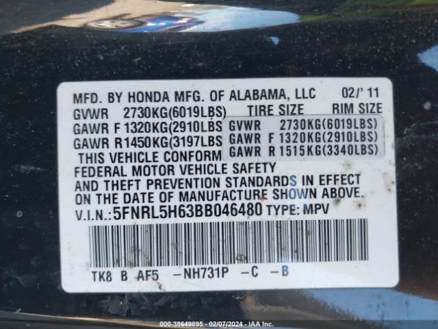 Photo 8 VIN: 5FNRL5H63BB046480 - HONDA ODYSSEY 