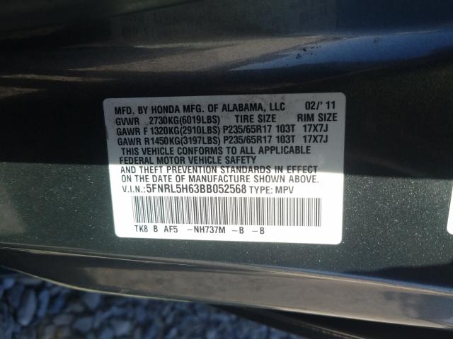 Photo 9 VIN: 5FNRL5H63BB052568 - HONDA ODYSSEY EX 