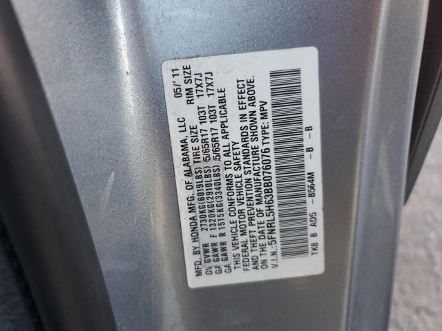 Photo 12 VIN: 5FNRL5H63BB076076 - HONDA ODYSSEY EX 