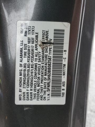 Photo 12 VIN: 5FNRL5H63BB082587 - HONDA ODYSSEY EX 