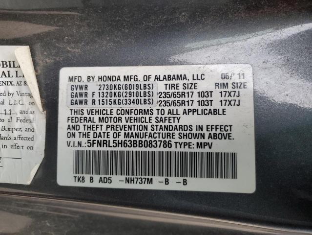 Photo 12 VIN: 5FNRL5H63BB083786 - HONDA ODYSSEY EX 