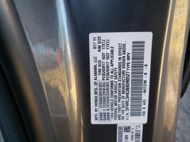 Photo 11 VIN: 5FNRL5H63BB090527 - HONDA ODYSSEY EX 