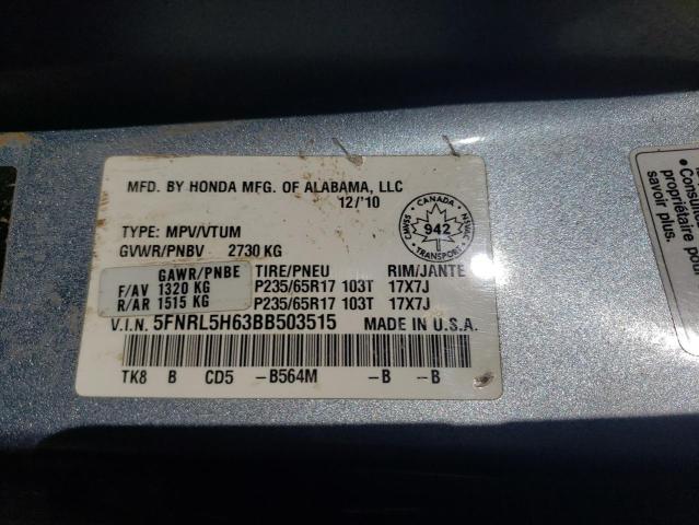 Photo 13 VIN: 5FNRL5H63BB503515 - HONDA ODYSSEY EX 