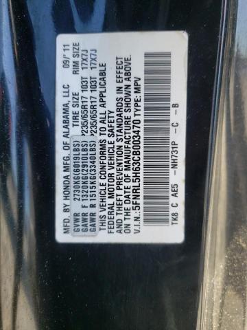 Photo 12 VIN: 5FNRL5H63CB003470 - HONDA ODYSSEY 