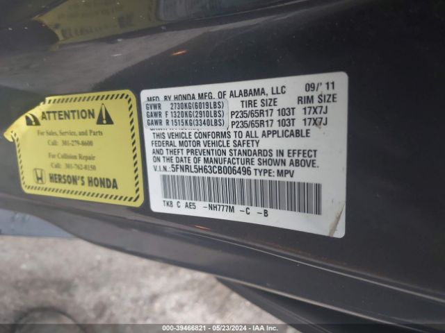 Photo 8 VIN: 5FNRL5H63CB006496 - HONDA ODYSSEY 