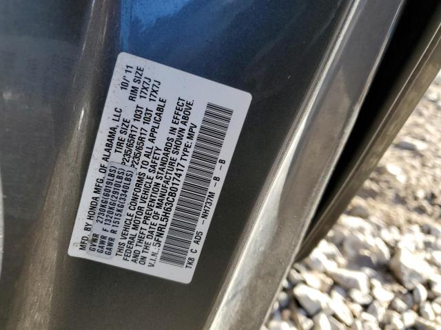 Photo 12 VIN: 5FNRL5H63CB017417 - HONDA ODYSSEY EX 