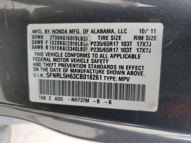 Photo 12 VIN: 5FNRL5H63CB018261 - HONDA ODYSSEY EX 