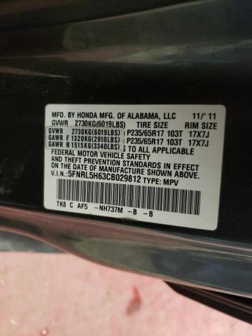 Photo 12 VIN: 5FNRL5H63CB029812 - HONDA ODYSSEY EX 