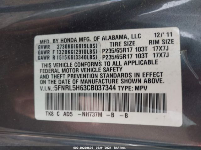 Photo 8 VIN: 5FNRL5H63CB037344 - HONDA ODYSSEY 