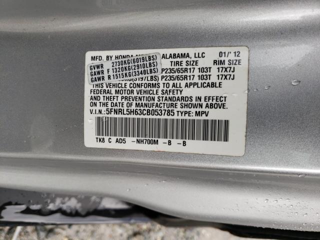 Photo 9 VIN: 5FNRL5H63CB053785 - HONDA ODYSSEY EX 