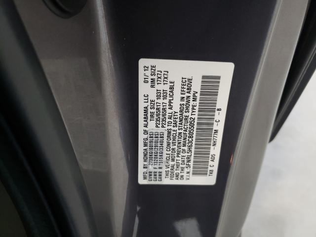 Photo 9 VIN: 5FNRL5H63CB055052 - HONDA ODYSSEY EX 